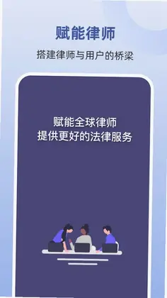 �ռ���ʦ����̨Ԥ��ͼ