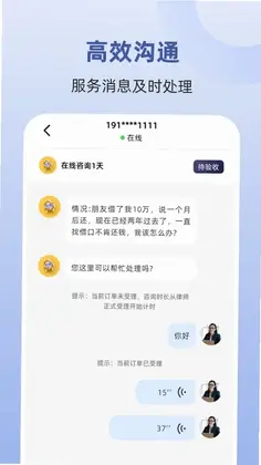�ռ���ʦ����̨Ԥ��ͼ