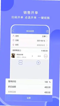 �µ�ͨԤ��ͼ