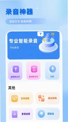 ��������Ԥ��ͼ