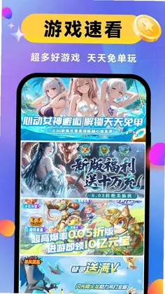 �����ۿ���Ԥ��ͼ