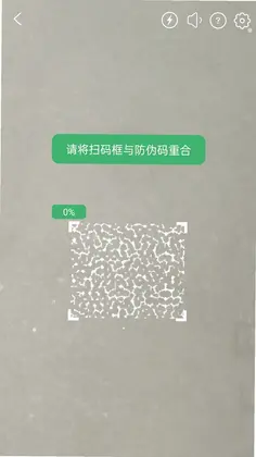 YanBang(严帮)预览图
