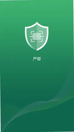 YanBang(严帮)预览图
