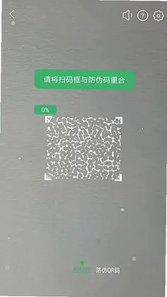 YanBang(严帮)预览图