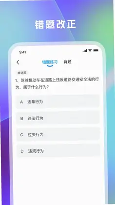 1212ѧ������Ԥ��ͼ
