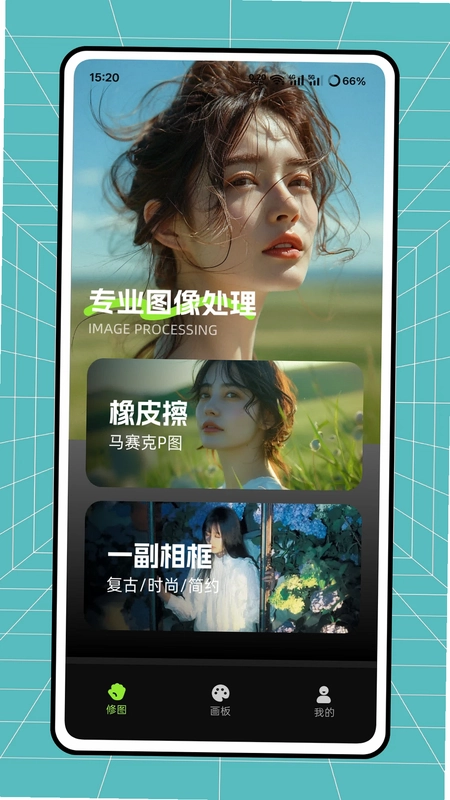 蛋糕ai修图预览图