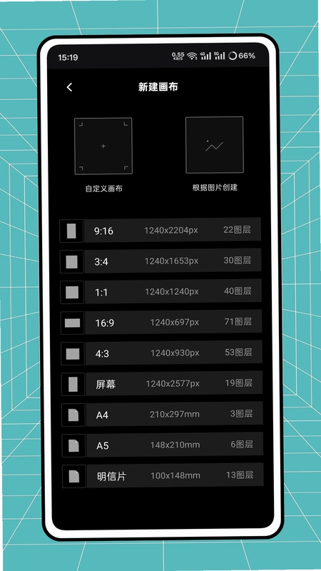 蛋糕ai修图预览图