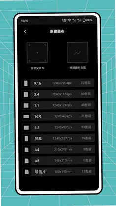 蛋糕ai修图预览图