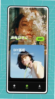 蛋糕ai修图预览图