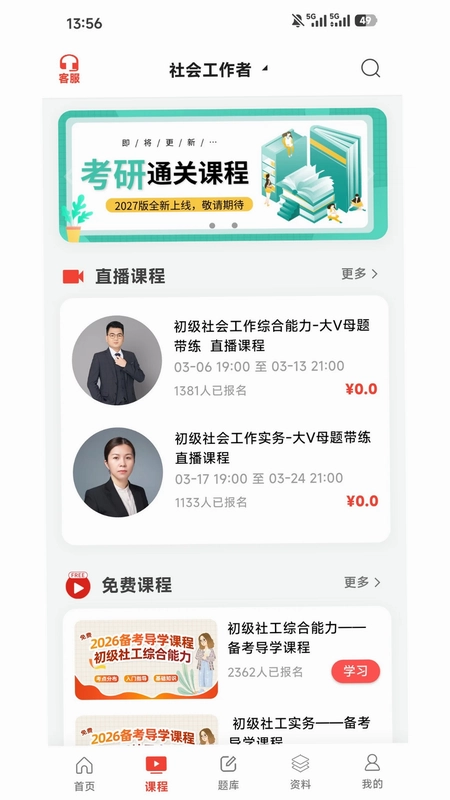 ������УԤ��ͼ