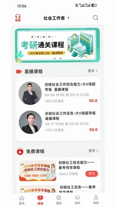������УԤ��ͼ