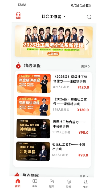 ������УԤ��ͼ