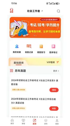 ������УԤ��ͼ