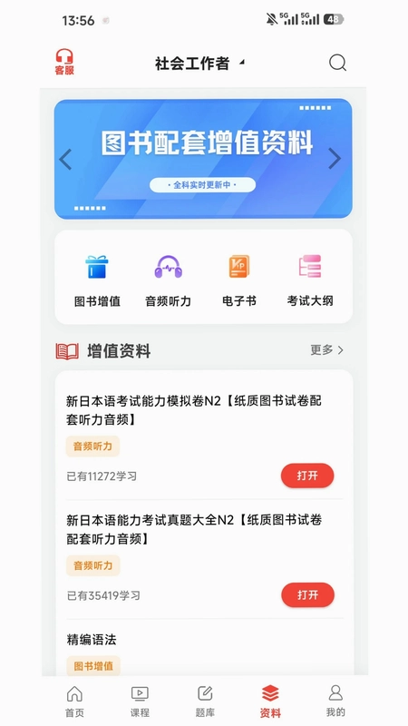 ������УԤ��ͼ