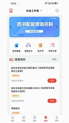 ������УԤ��ͼ