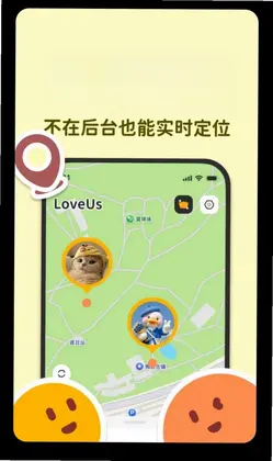 LoveUsԤ��ͼ