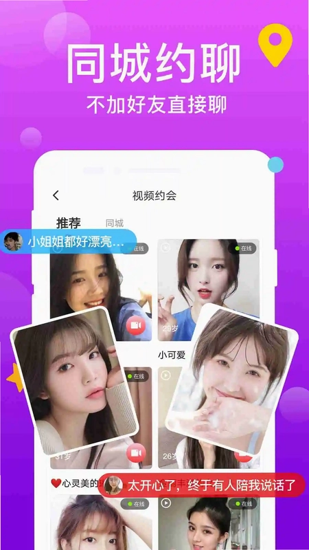 ͬ�ǰ�����Ԥ��ͼ