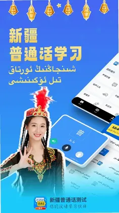 �½���ͨ������Ԥ��ͼ
