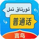 �½���ͨ������1.0.0 ��׿��