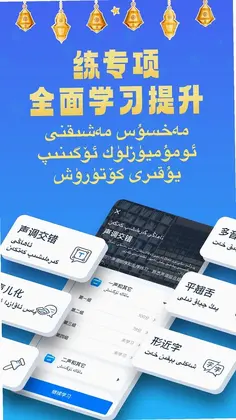 �½���ͨ������Ԥ��ͼ