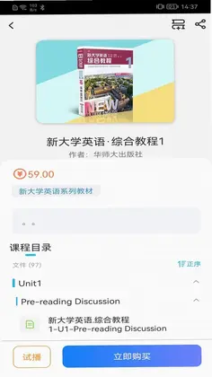 ECNUP����Ԥ��ͼ