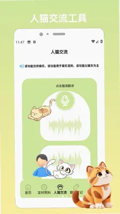 ��Ȼʱ��~Ԥ��ͼ