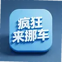 �����1.0.4 ���°�