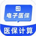 ����ҽ���籣����1.0.4 ��׿��