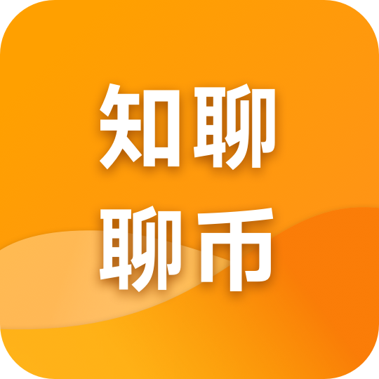 妹聊聊币获取方法