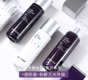 德妃护肤品和同价位产品对比