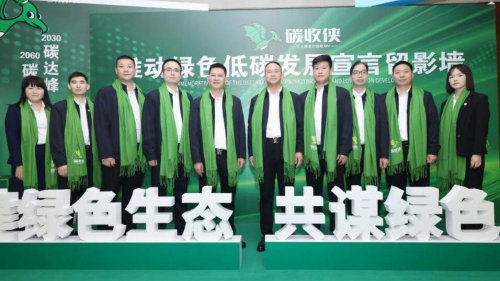 碳收侠怎么用才靠谱真实体验分享