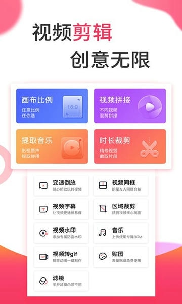 ������app�������÷ֱ��ʵ�������
