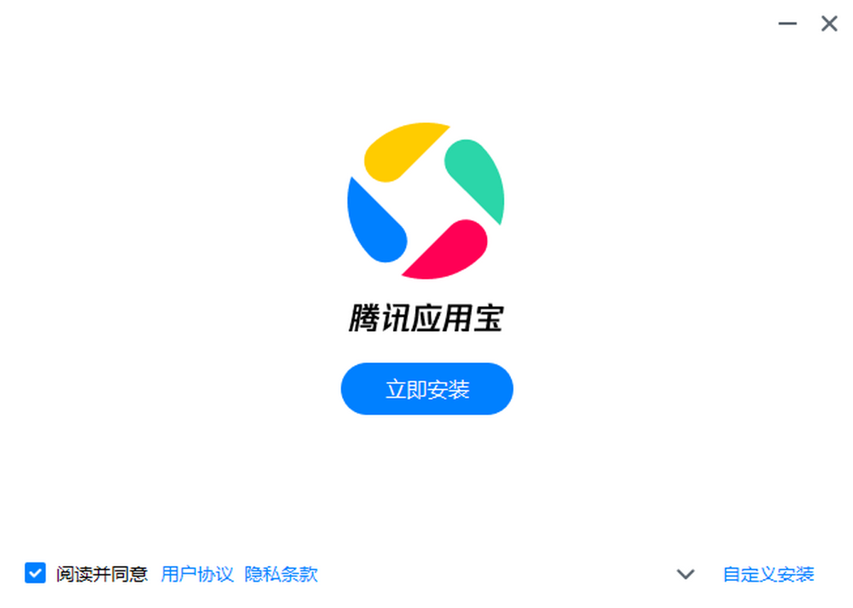 承欢app应用宝下载安装步骤截图