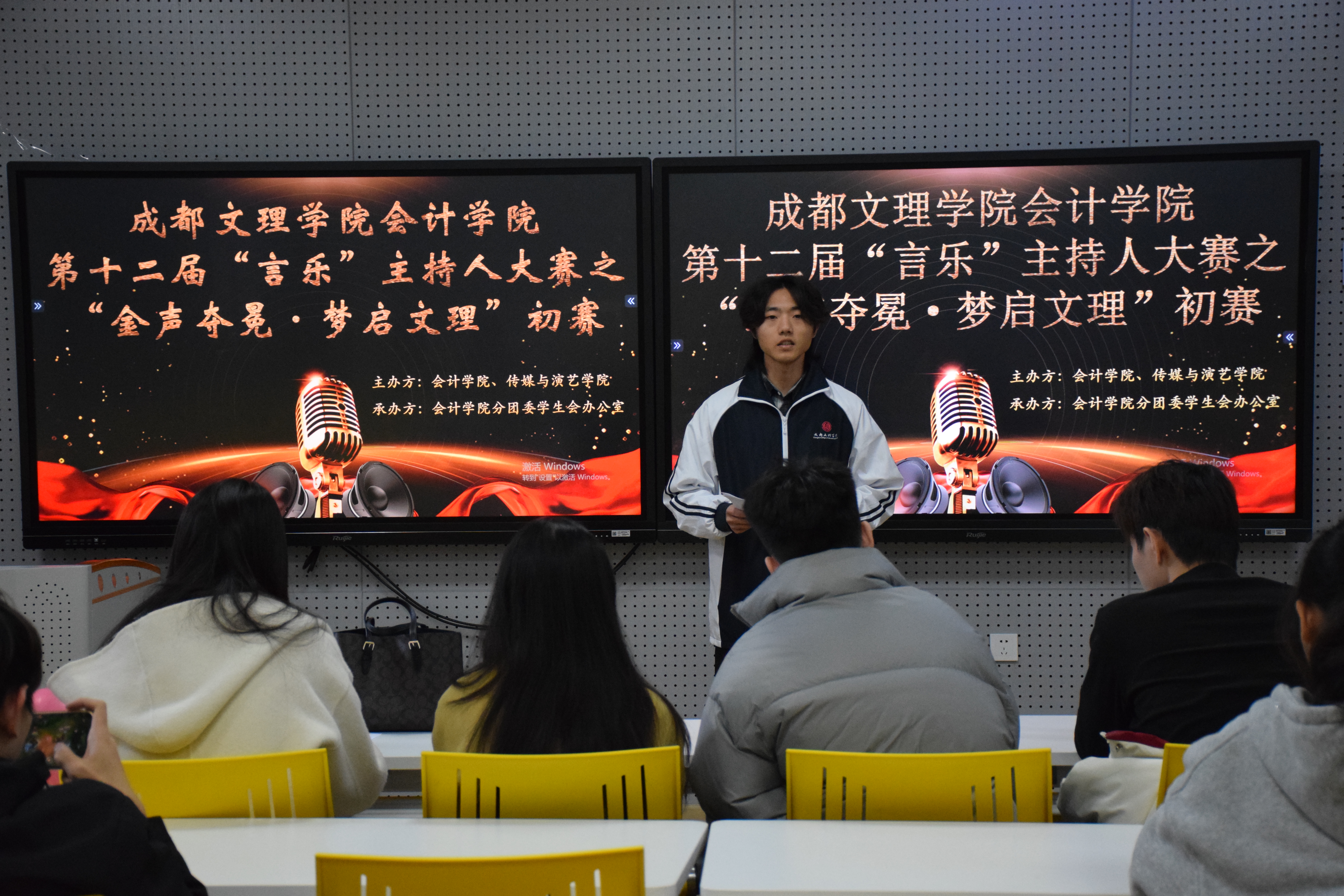 言乐是什么 2026年言乐最新含义与用法解析 全文概括图