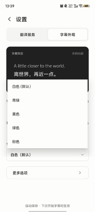 mimiԤ��ͼ