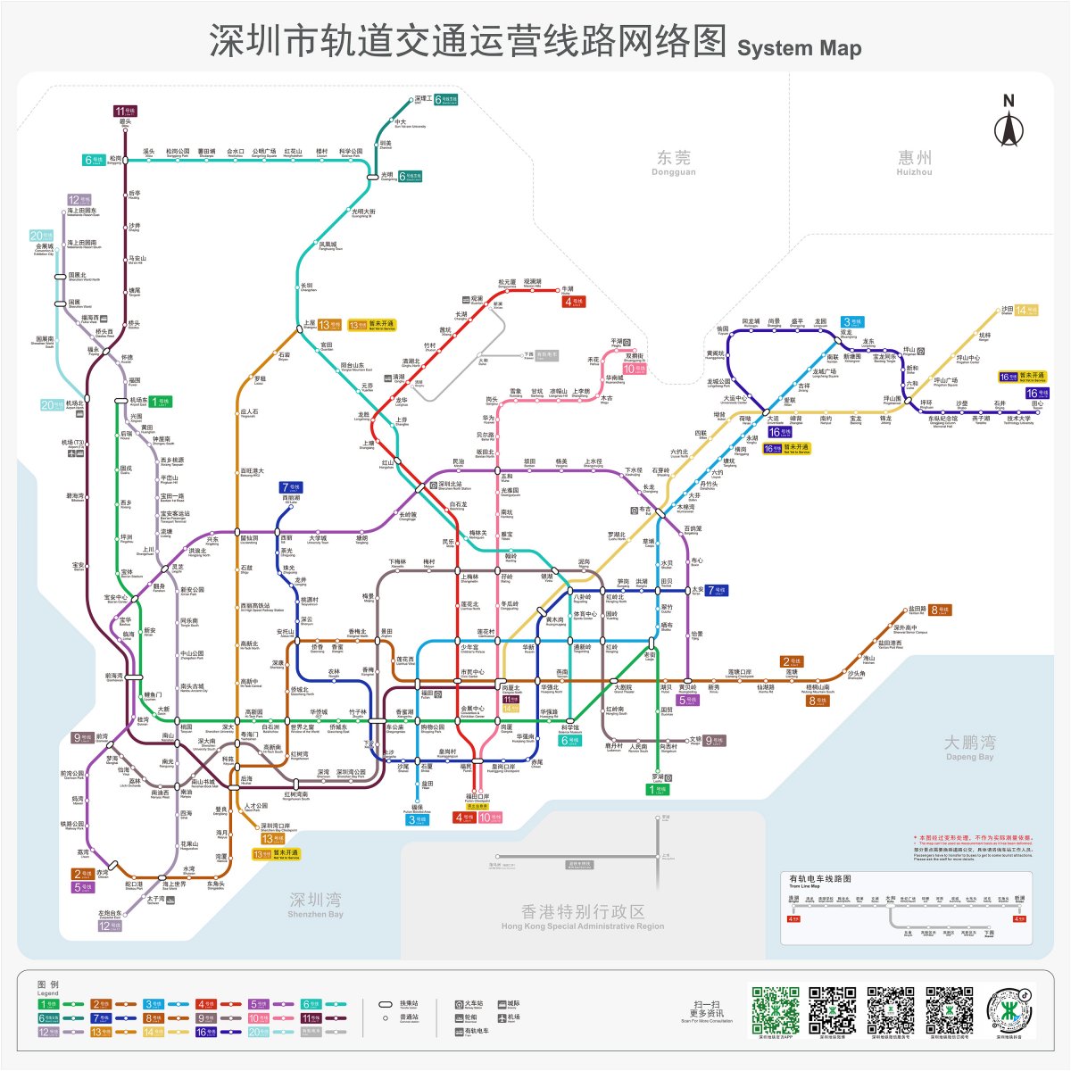 星鸥港公交地铁换乘路线图