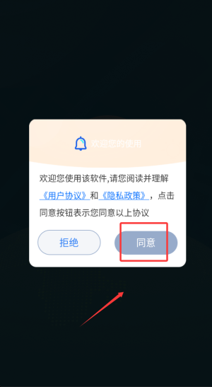 使用方法1
