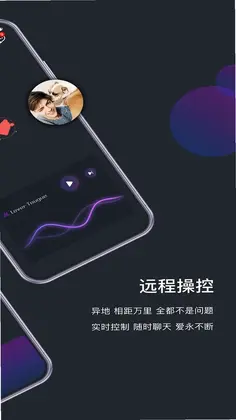 约桃预览图