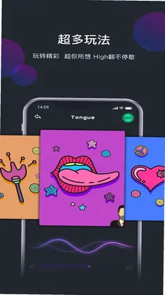 约桃预览图