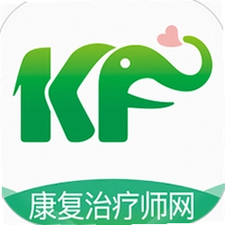 康复治疗师网