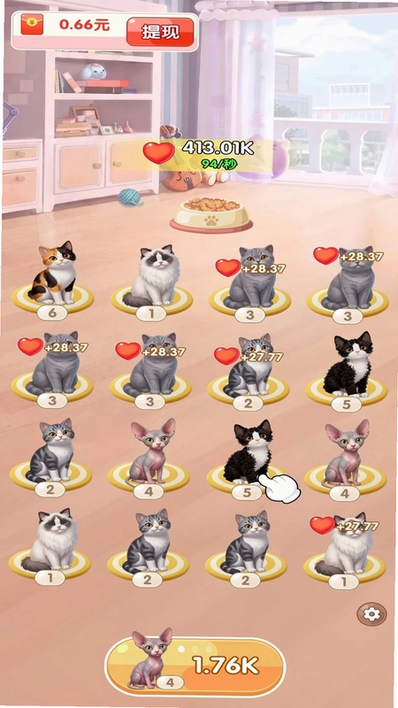 我和猫猫预览图