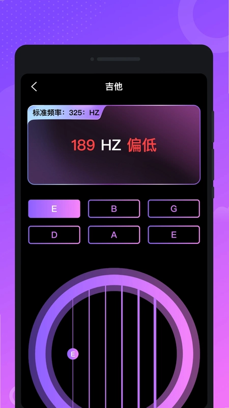 梧鸣钢琴模拟大师预览图