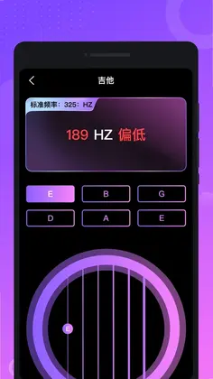 梧鸣钢琴模拟大师预览图