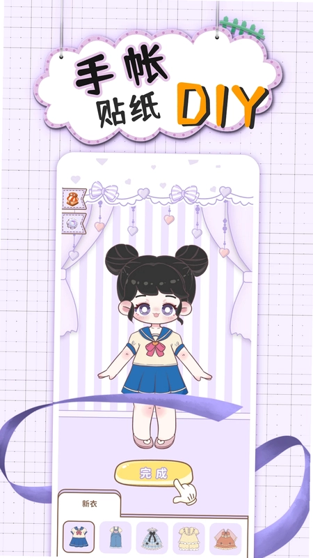 沉浸安静书女孩预览图