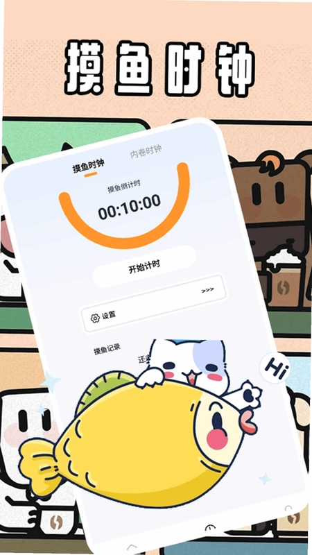 ţ��ʱ��Ԥ��ͼ