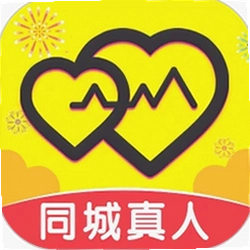 约同城成人交友