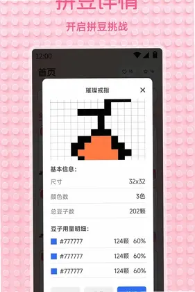 ƴ��฻滭Ԥ��ͼ