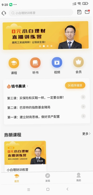 СǮ��Ԥ��ͼ