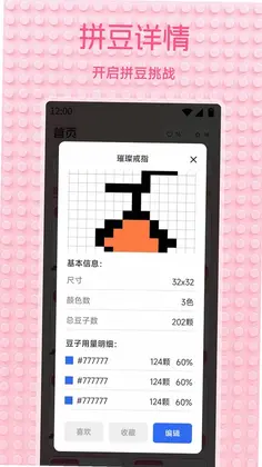 ƴ��฻滭Ԥ��ͼ