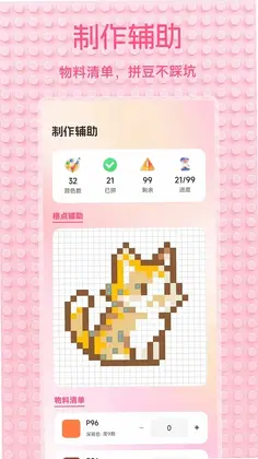 ƴ��฻滭Ԥ��ͼ